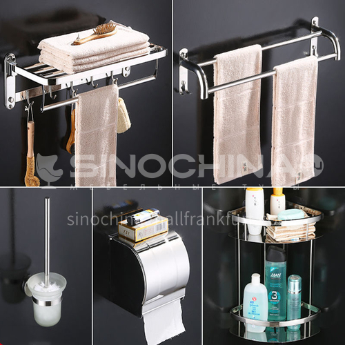  Bathroom accessories 304 stainless steel five  piece set